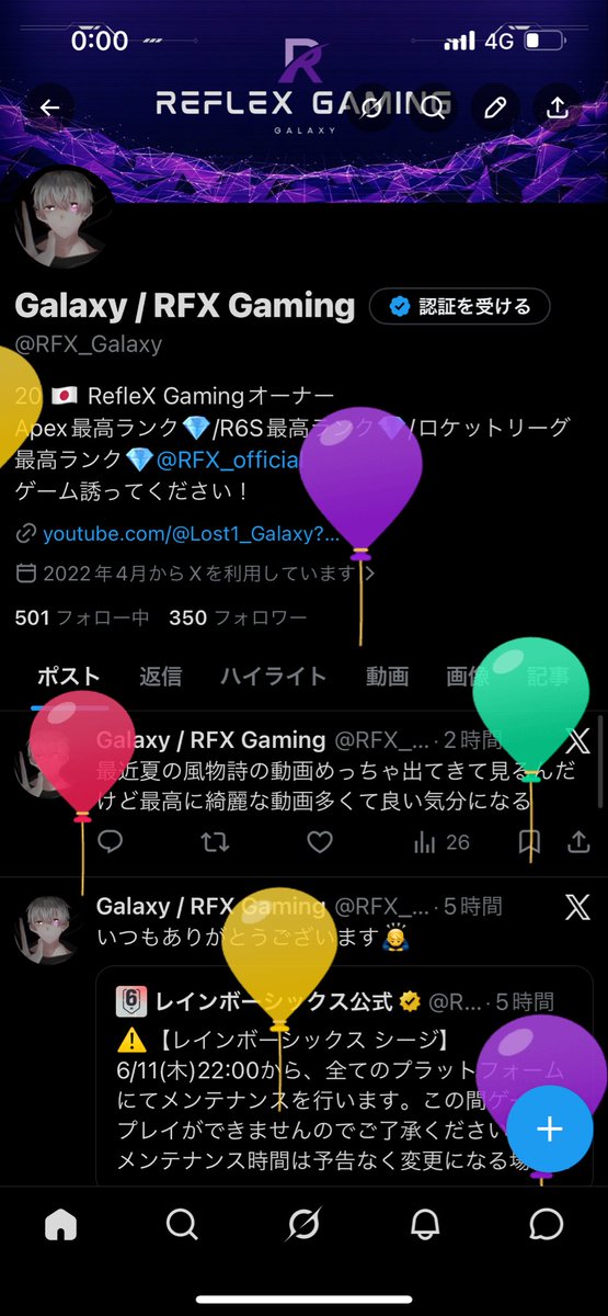 Galaxy / RFX Gaming tweet media