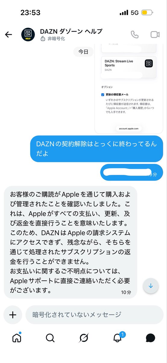 ๐๐๐๐๐๐ tweet media