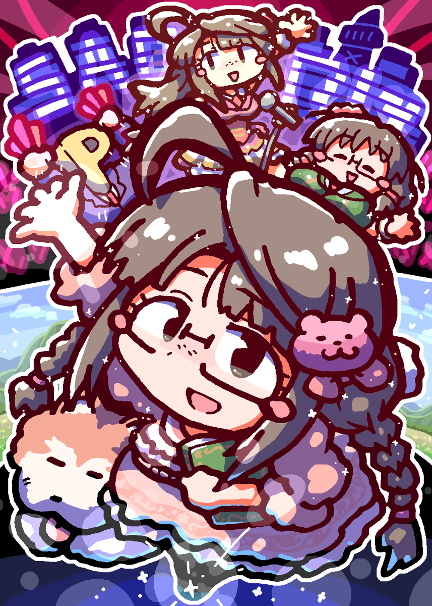 hanareyakuroha's tweet photo. #奥山沙織生誕祭2026
#奥山沙織誕生祭2026
奥山さんはぴば〜🎶🐻🎶 https://t.co/WMbDrLjOqr