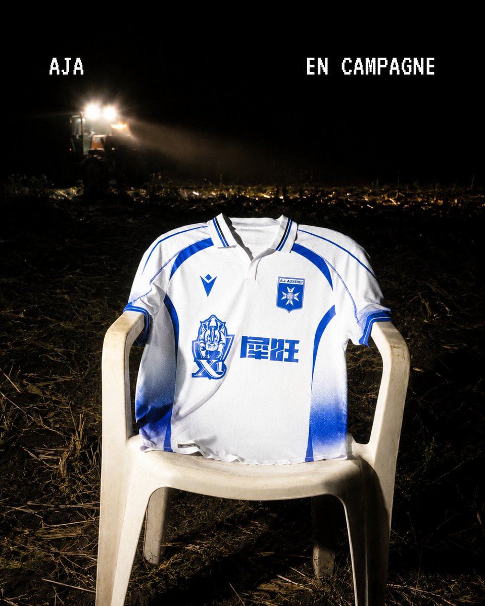 WeshAja_'s tweet photo. Concept Kit @AJA 
"En Campagne"
#ConceptKit #AjAuxerre https://t.co/XQjCxagbLg