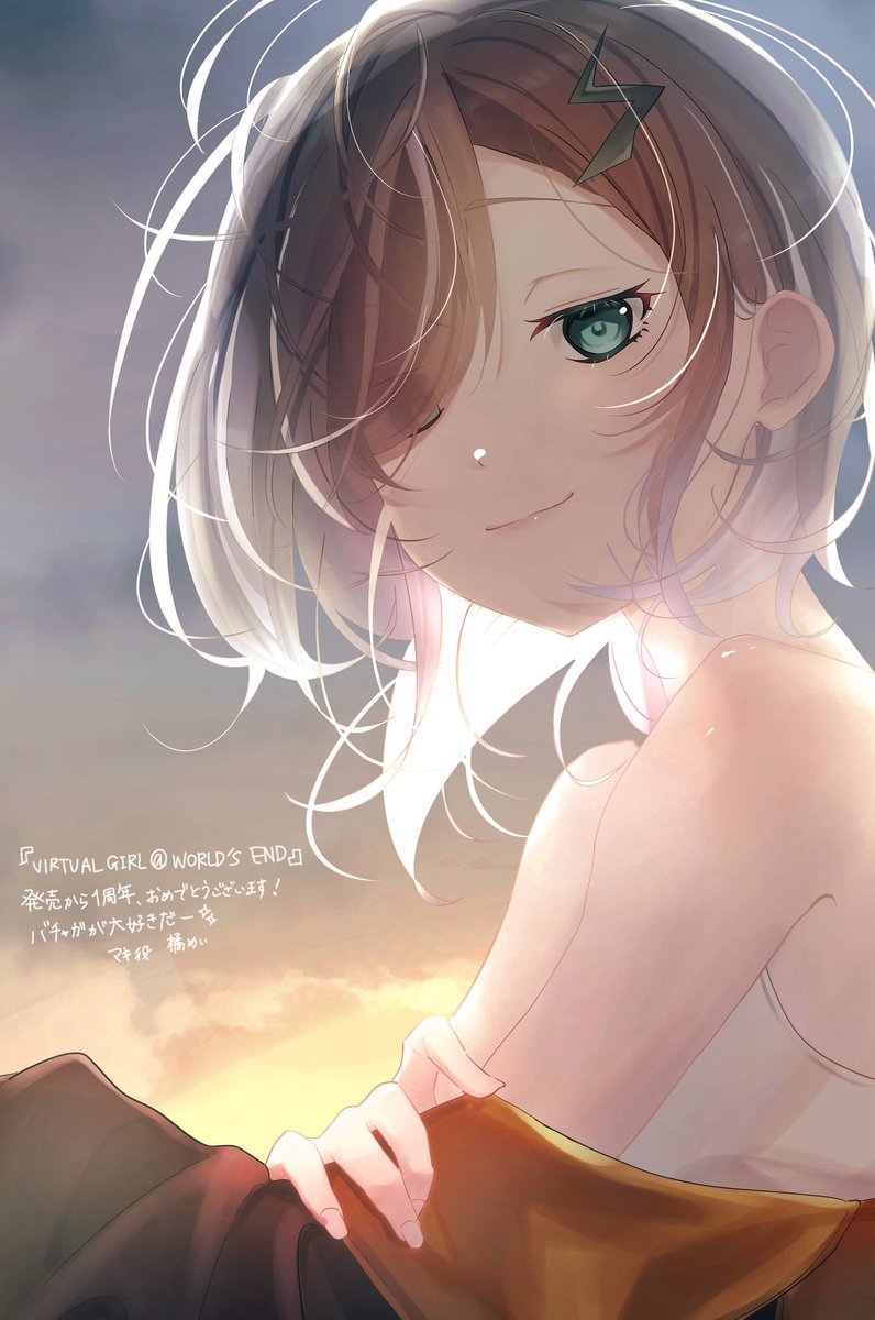 橘めい tweet media
