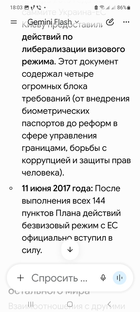 Svitla55's tweet photo. @che_solidarnist Яка заслуга Петра Олексійовича? https://t.co/rjMID5pZG0