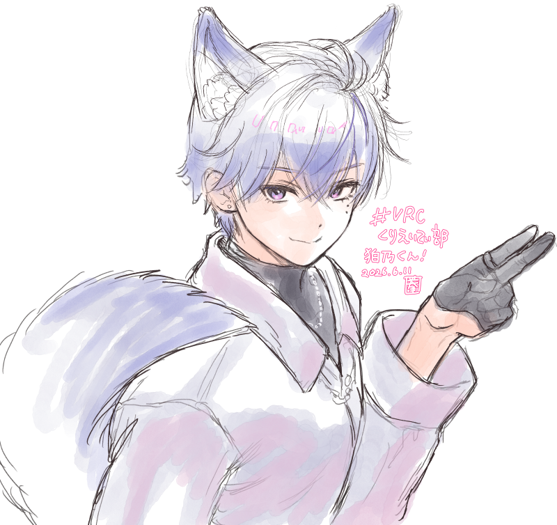 VrcKen's tweet photo. #VRCくりえいてぃ部_1hdraw　遅刻～！狛乃くん一時間！ https://t.co/zbOJxQl086