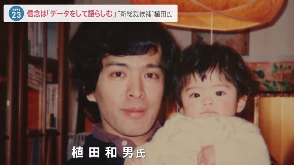 eeeetfx's tweet photo. 何が言いたいかて総裁や元都知事や大臣みたいに才能溢れてる才色兼備な人はまじすげーて話！頭良すぎると日常生活に支障出たり、計り知れない苦労はもちろんあるだろうが、自分の才能を活かして国のために働き🐝して普通にかっけー！🧠と👱‍♂️あれば髪なんて🧑‍🦲たら植えちゃえば良いんよ！早く退院してね😘 https://t.co/Wr2D87tcag