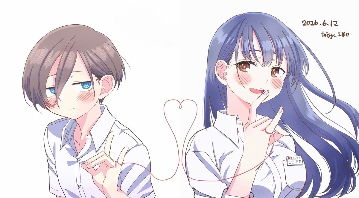 キョタコンおじさん【お-7】6/13桜LaFamille tweet media