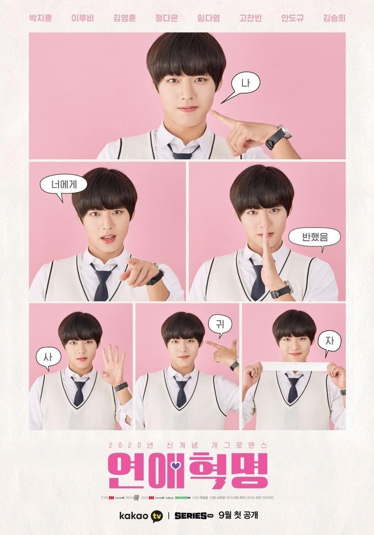 zu_xtp's tweet photo. 연씨 공주 형제 × 성제
연시은 연주영 쌍둥이 형제임. 둘이 똑같이 생겼는데 취향도 다르고 성격도 다를듯. 성제한테 제일 먼저 반한건 연주영. 고백 연습하다가 이렇게 고백하면..
시은: 하 저것도 1분 형이라고..
성제: 연시은 얼굴로 그러지마제발씨발... (그와중에 연시은이라고 생각하면 좀 설렘 https://t.co/PuQZmDYev6