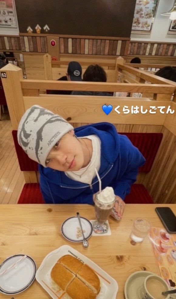 joi_ttz's tweet photo. O.たくとくんによると特にこれは話しかけてないみたいです✨お喋りしててあ、今ビジュいいから撮っていい？って聞いて撮ったみたいです✋🏻スマホ構えたらこの顔してくれたみたい😭😭✨✨

 #倉橋吾槙 https://t.co/ufCsdxkpNc