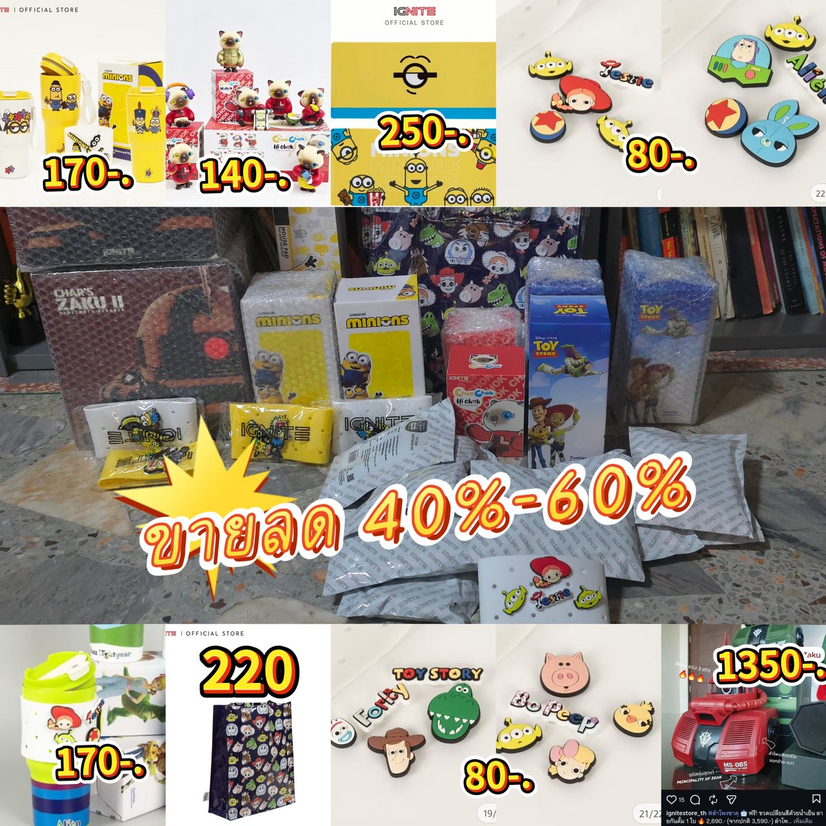 piechic's tweet photo. ขายค้าบ WTS 

#ช้อปช่วยติ่ง #ตลาดนัดดมด #ตลาดนัดดูมันดิ #ตลาดนัดDMD 

ลำโพงบลูทูธ หุ่นยนต์รบญี่ปุ่น 1350 มี 2 ea 
แถมแก้วดก็บความเย็นในกล่อง ลายกันดั้ม เปลี่ยนสีได้ตามอุณหภูมิ

Tumbler 170 บาท
- ลาย toystory (สุ่ม) + pin ปอกแก้ว (เอาไป pin รองเท้าห้วโตได้) 
- ลาย minion (สุ่ม) + pin ปอกแก้ว (เอาไป pin รองเท้าห้วโตได้) 

pin แยก 80 บาท (5 ชิ้น) 
- ลายมินเนี่ยน มี 2 ลาย
- ลาย toystory (สุ่มลาย)มี  12 ea 

แผ่นรองคีย์บอร์ดและเม้าส์ minion 250
มี 1 ea

กระเป๋ากันน้ำ pvc toystory 220 มี 3 ea

น้องแมวกล่องสุ่ม เจ้าโชค 140 มี 2 ea