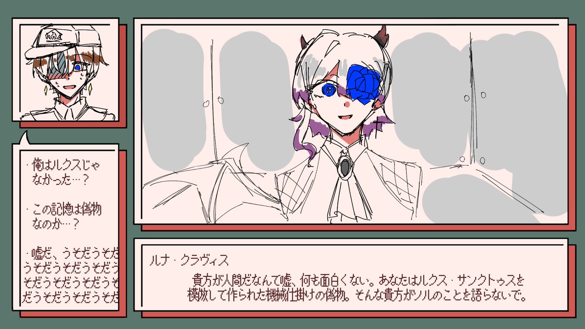 larva_0230's tweet photo. うーむ…色のセンス× https://t.co/VYLF8hExx1