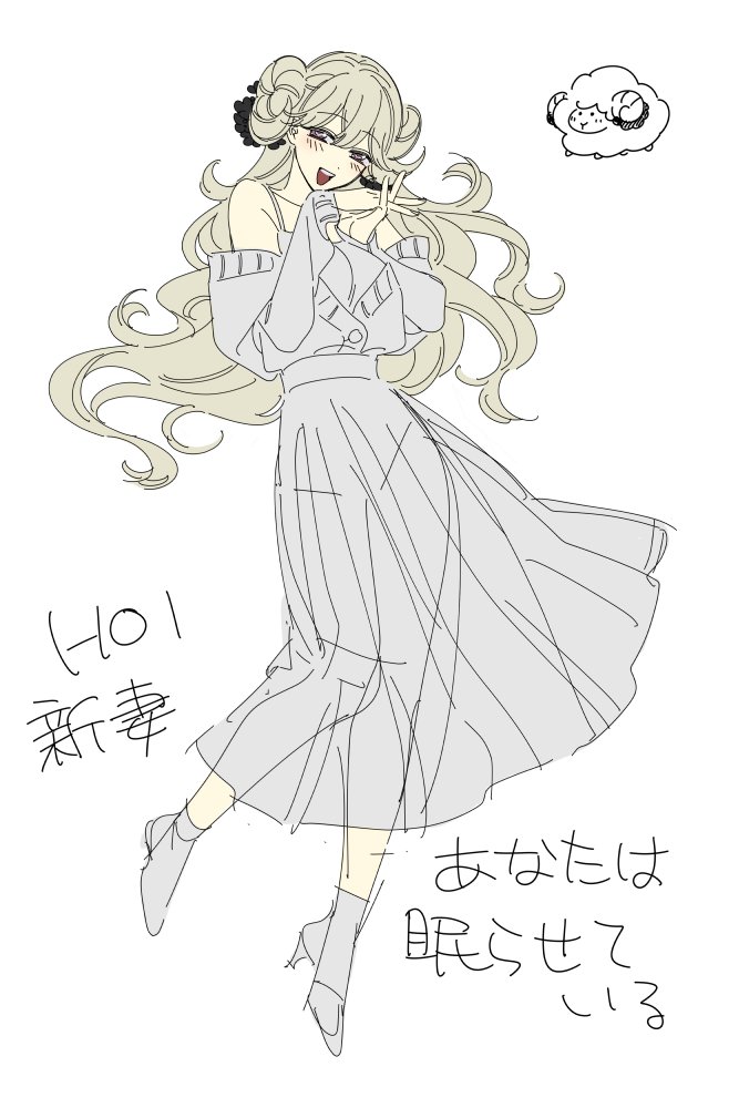 anisakisoon's tweet photo. ひみおくwip。服の色迷う～。 https://t.co/BJujQyhyqm