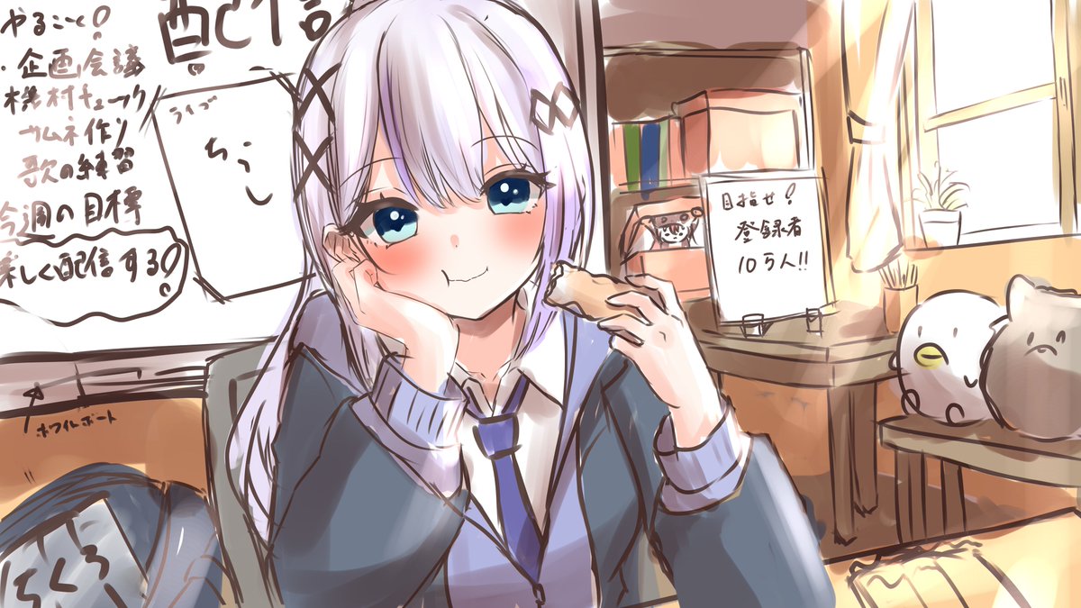けーしょー🟣 ✧ tweet media