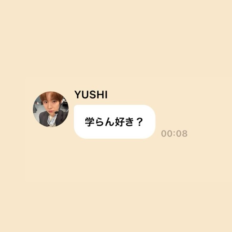 uushi_com's tweet photo. 가쿠란 스키?(가쿠란 좋아?) https://t.co/F1Kxynm5YX