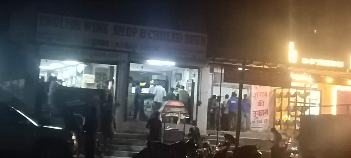 RepoterGaurav's tweet photo. #जिला गौतम बुध नगर के ठेको पर हो रही है खुलेआम लूट #आईकॉनिक_व्हाइट का क्वार्टर जिसकी #एमआरपी ₹160 है लेकिन ₹170 वसूले जा रहे हैं अनुज्ञापी का नाम #करण_सिंह #लाइसेंस संख्या 45867 है दुकान ग्राम #डाबरा में स्थित है कृपया उच्च अधिकारी इस मामले को संज्ञान में लेते हुए इस दुकान पर उचित कार्रवाई करें @112UttarPradesh @ExciseGBNagar @upexcise @dmgbnagar