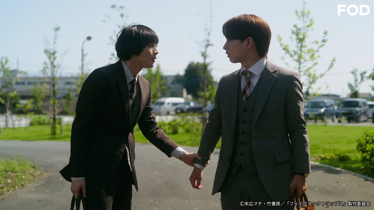 fujitvplus's tweet photo. ✨#FOD 独占先行配信✨
୨୧‥‥‥‥‥‥‥‥‥‥‥‥‥‥୨୧
ドラマ『#フェイクファクトリップス』
#FODプレミアム で第8話を配信開始！
୨୧‥‥‥‥‥‥‥‥‥‥‥‥‥‥୨୧

❤️ #堀海登 #佐藤友祐 W主演 ❤️
負けず嫌いの彼らが繰り広げる頭の悪い勝負の行方は―？！

第8話「なんか､もう・・」

#平井亜門 #財津優太郎 #天野旭陽 #島津見
#ドラマFFL @_FakeFactLips_

https://t.co/Uybvng9pxO