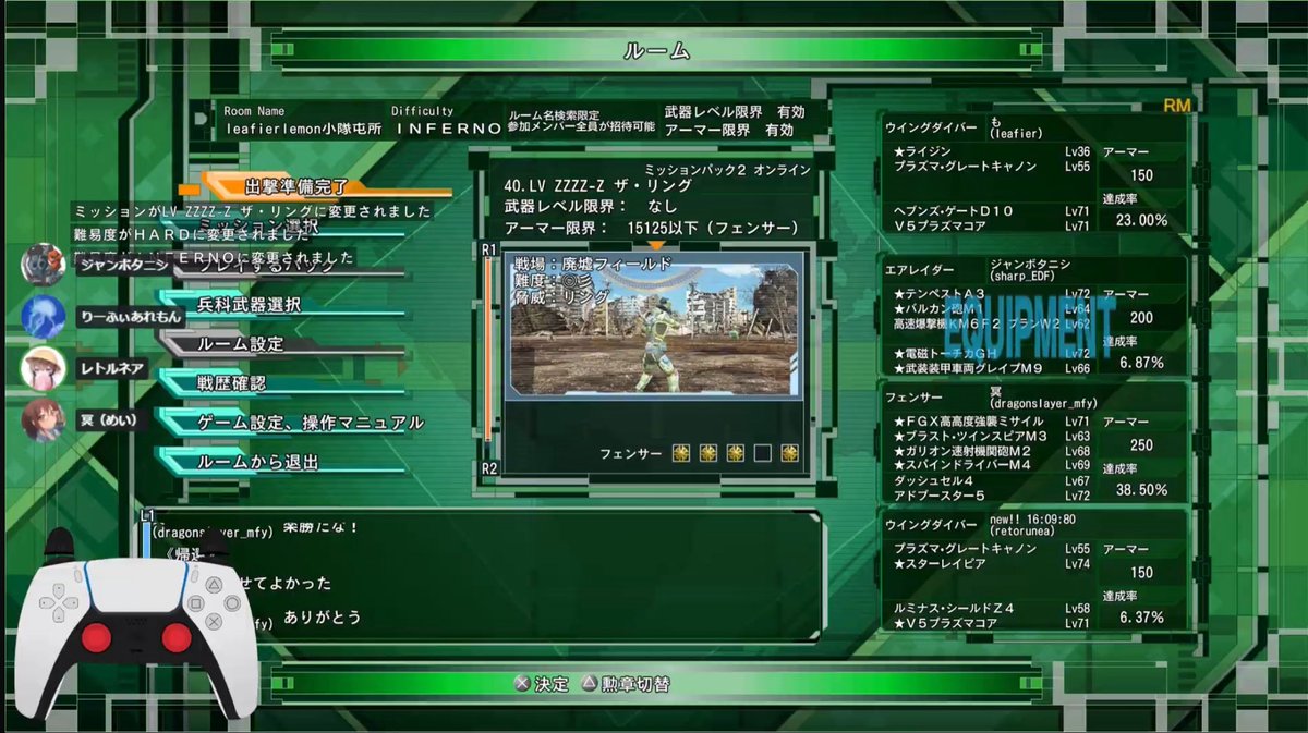 EX_Vergil's tweet photo. 今日の全員HARD武器初期体INF縛り
DLC2 M39.ラストアタック　クリア！

残るは1ミッション。ザ・リングのみ... https://t.co/c5EtjL6brv