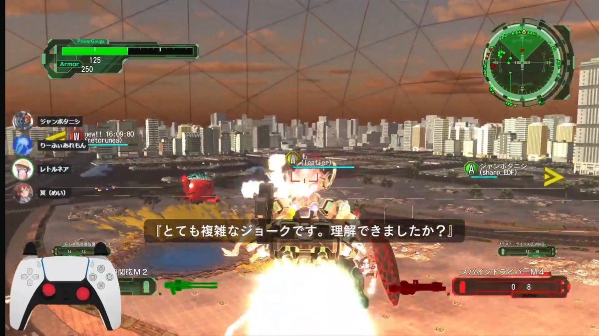 EX_Vergil's tweet photo. 今日の全員HARD武器初期体INF縛り
DLC2 M39.ラストアタック　クリア！

残るは1ミッション。ザ・リングのみ... https://t.co/c5EtjL6brv