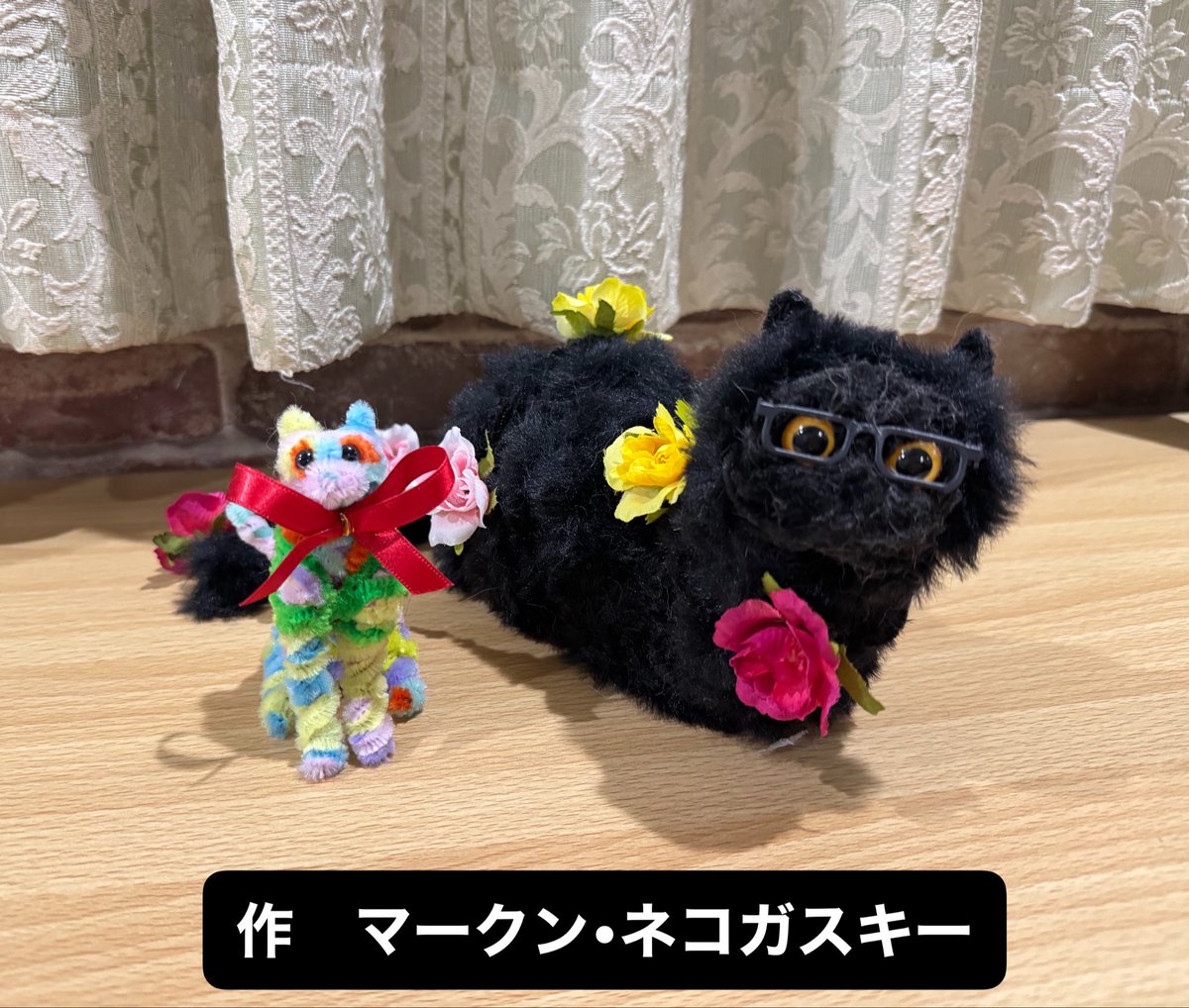nekoulalashop's tweet photo. 〜６月特別企画展〜
毎週土曜日12〜18時
今週13日も開催します!
🐈‍⬛🐈‍⬛🐈‍⬛🐈‍⬛🐈‍⬛🐈‍⬛🐈‍⬛🐈‍⬛🐈‍⬛
マークン•ネコガスキー猫オブジェ作品展示＆
ワークショップ開催
場所
猫うららShop
市川市八幡3-7-2
moto.8 もとっぱち2階
💙💚🩵💙💚🩵💙💚🩵
ネコガスキー氏について
⬇️引用もご覧下さい❣️ https://t.co/Y3Ize6G4L6