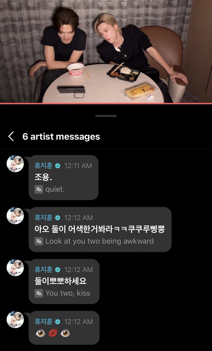 jenni_ferfect's tweet photo. Han Jihoon 😭😭 https://t.co/K6zn1lNRBM