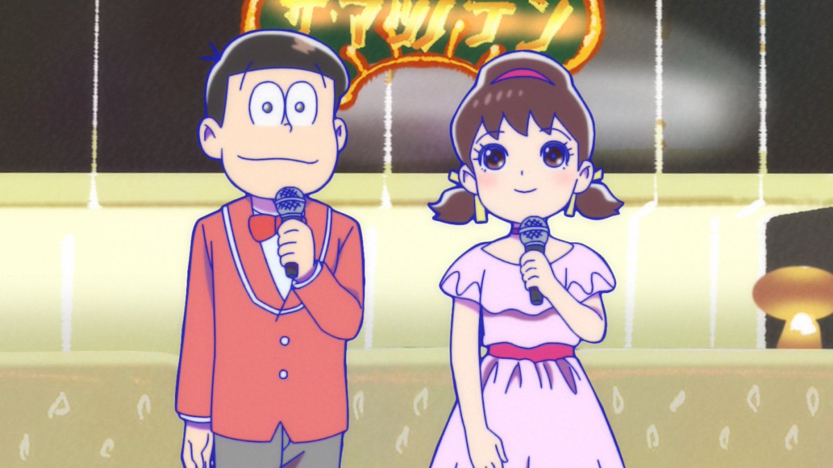 おそ松さん おそ松さん」公式アカウント㊗️10周年ありがとう (@osomatsu_PR