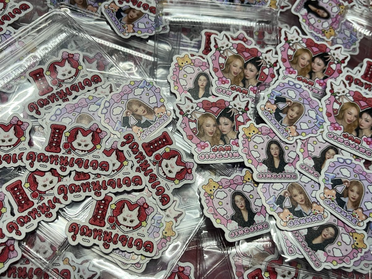_ppiiya's tweet photo. ꒰  giveaway for #BBFanFest2026  ꒱

janjingjing  &amp; jewel stickers 4 ea 

ของจริงมาแล้วน่ารักมาก ㅜㅜ คุณหนูเจเวลติดแกรมสุดๆ มีแจกแยกเป็นชิ้นด้วยนะคะ

🗓️ : 13 June 2026
📍: Bitec Live
⏰: tba

dm for exchange ❤︎

#JanJingjing #แจนจิงจิง #Jewel ❤️🩷 https://t.co/pxUOb3NtiT