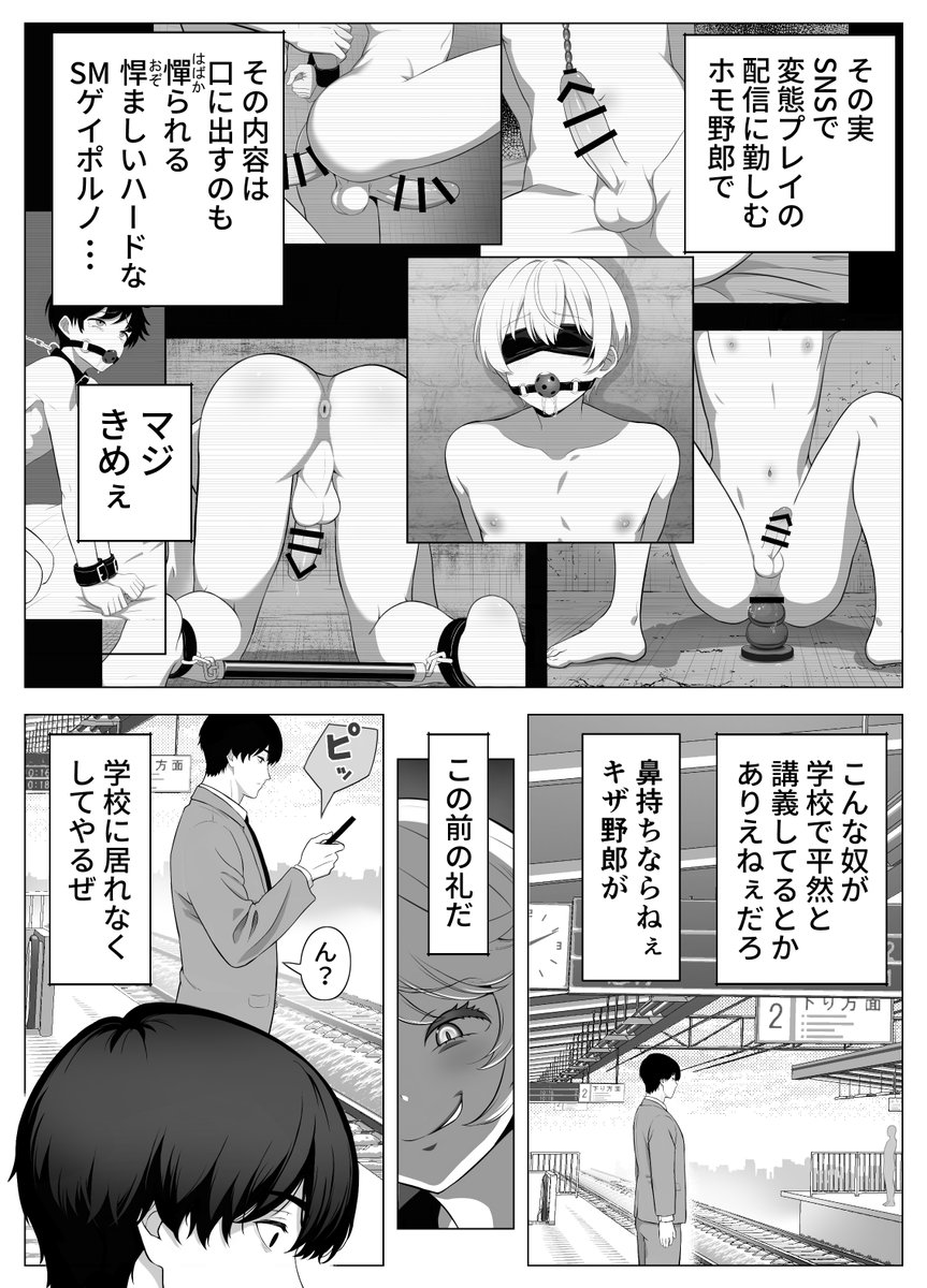 (3/7) 