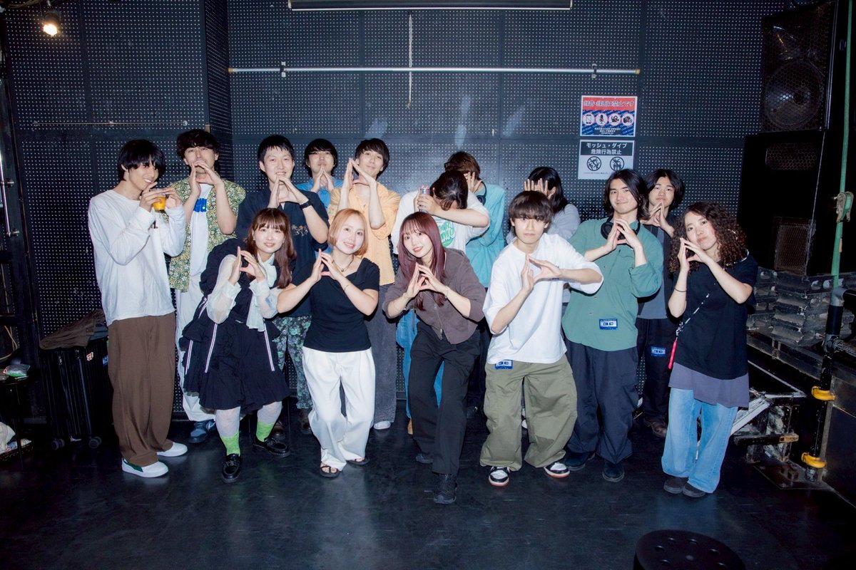 banddaison's tweet photo. 2026.06.11
渋谷CLUB CRAWL
CLUB CRAWL×熱烈峻厳『MIRAI JCT』

出演
ユ カ リ
BAKA'S
鶴田拓海(Mr.マングース)
Rons week
Gum Girl

始まりの1日を作れました！
ありがとうございました！
この繋がりを未来でまた必ず！

photo @yuta_omoti https://t.co/vCmlPvkKLG
