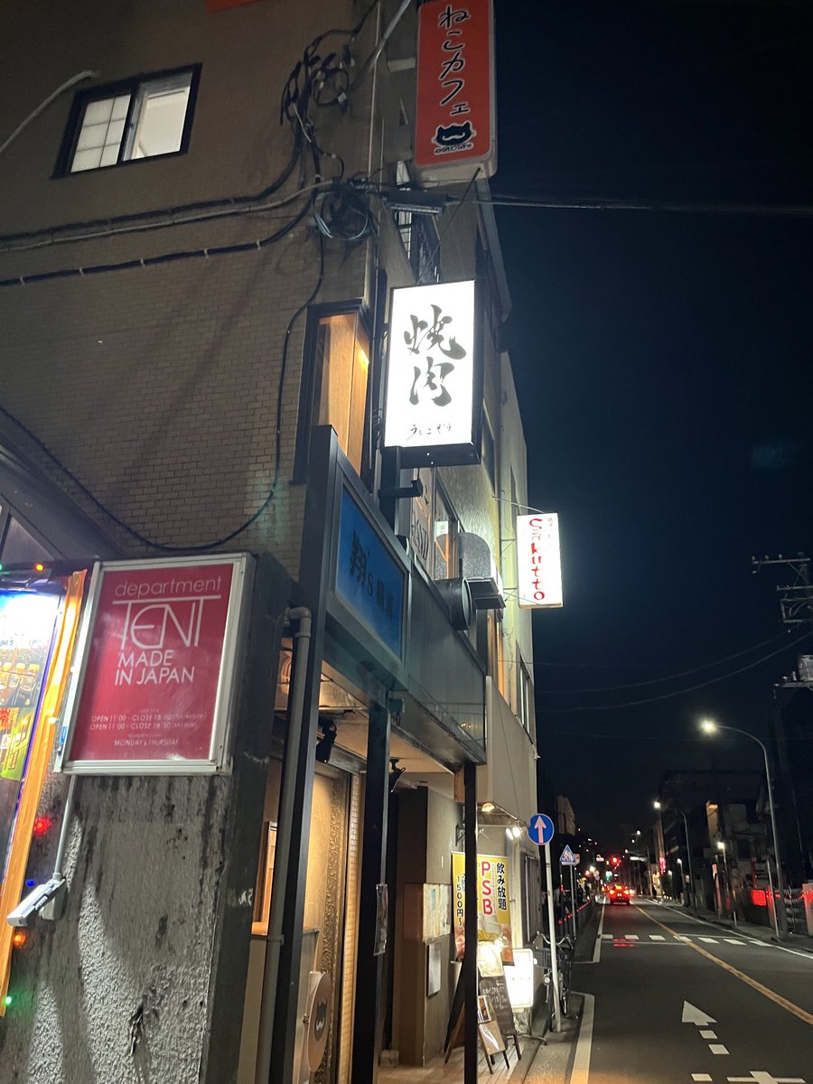 silverfox8241's tweet photo. ディアカフェ跡地に行ってきた！ https://t.co/FKvu7ln24A