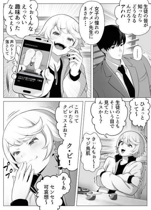 (4/7) 