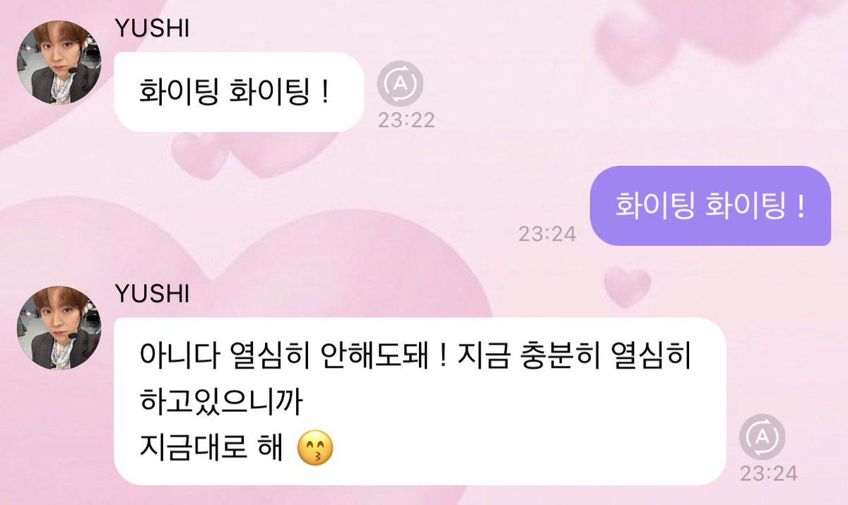 kunocandy's tweet photo. 유우시 버블 이럴때마다 천사같아서 뭐라 말로 못하겠네... https://t.co/vzws5U6WsX