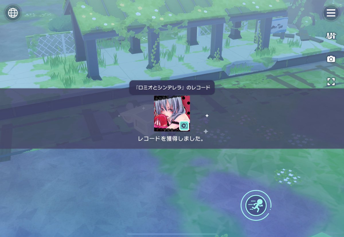 Azu_marill's tweet photo. レコード爆死が少しだけ報われました https://t.co/g67VP0wCCY