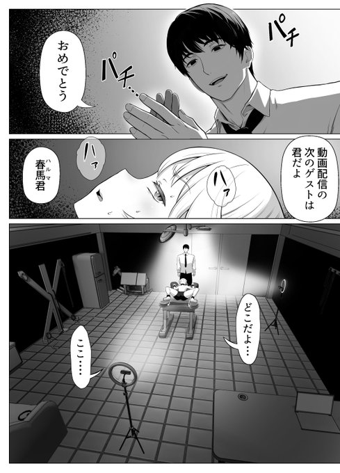 (5/7) 
