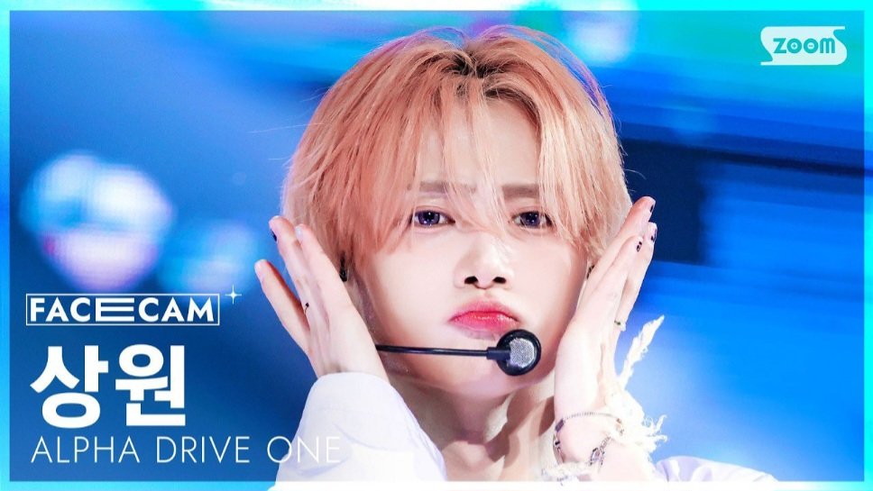 leeeeeddang's tweet photo. 상원이 직캠 썸네일 이뻐 https://t.co/ZRVvYsvCFI