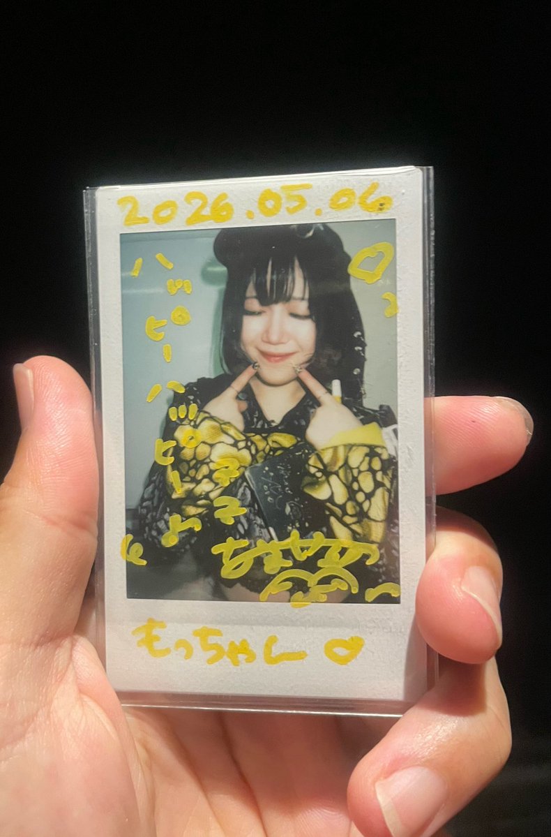 MSan38's tweet photo. チャレンジ31日目。最長距離🏃‍♀️
#はしれなまけ🦥*̣̩⋆💨 https://t.co/5MgLHm7xkp