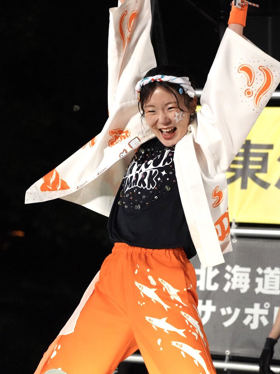 mwdcphoto's tweet photo. ど感動
#YOSAKOIソーラン祭り2026 https://t.co/aaLk25JCTp