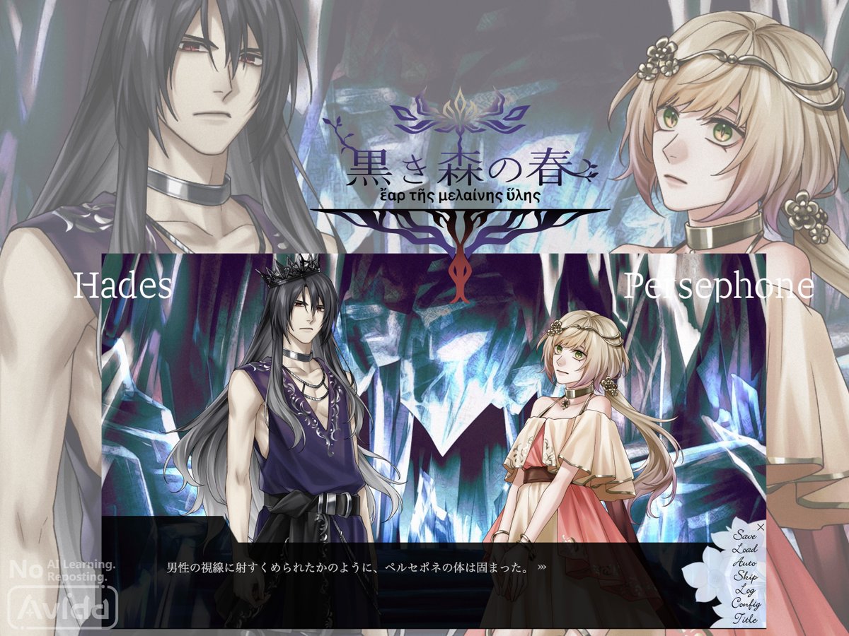 Avida_alt's tweet photo. 『黒き森の春』発売まであと1日
■発売日：2026/6/13
■プラットフォーム：BOOTH
■対応デバイス：Win/Mac
■価格（税込）：400円
■所要時間：本編40分・Extras計30分・Free版20分
■イラスト：入谷凌埜様
■BGM：minari様
硬派めの神と乙女神が惹かれ合っていく過程をご堪能ください✨ https://t.co/YFF5dtb0YX