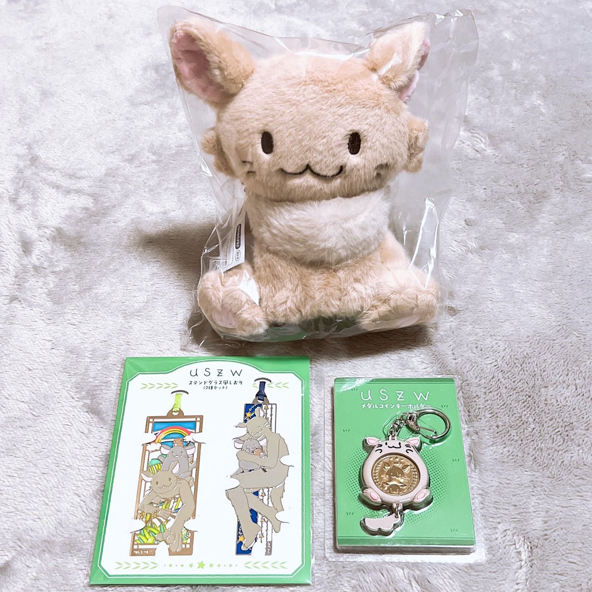 旦那が注文してくれてた牛沢さんのグッズが本日到着✨? 買って貰う身 