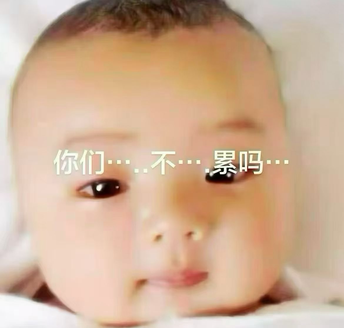 tong23759's tweet photo. https://t.co/iGxitTB58t