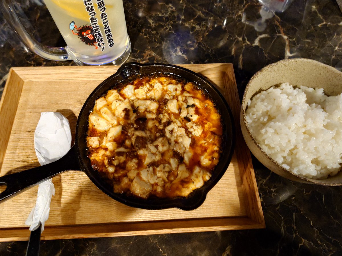 pppi_chu's tweet photo. 今日の夜ご飯 https://t.co/qFwpK9NTYA