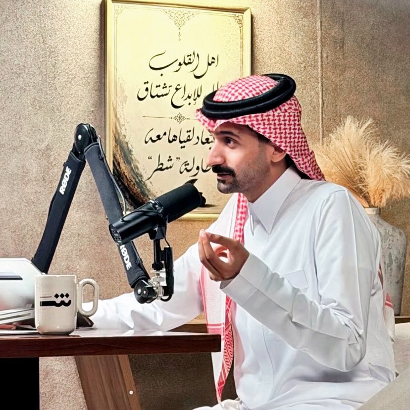 _IIl18's tweet photo. ما بارت أهدافي لو إن الزمن بار
العزم مثل البحر ماله نهاية

ما يصنع التاريخ من هاب الأخطار
ولا رقا في قمَّة المجد تايه
#بودكاست_شطر
 #سلطان_العليان https://t.co/YNaUlwTlda