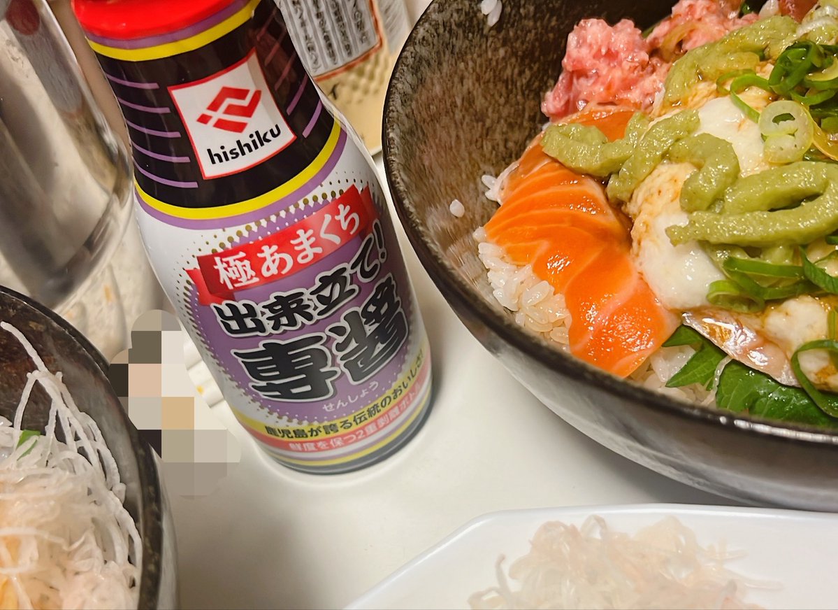 V9Qf4's tweet photo. 今日は2️⃣飯‼️鹿児島の醤油🎶 https://t.co/c0oo4a8ycX