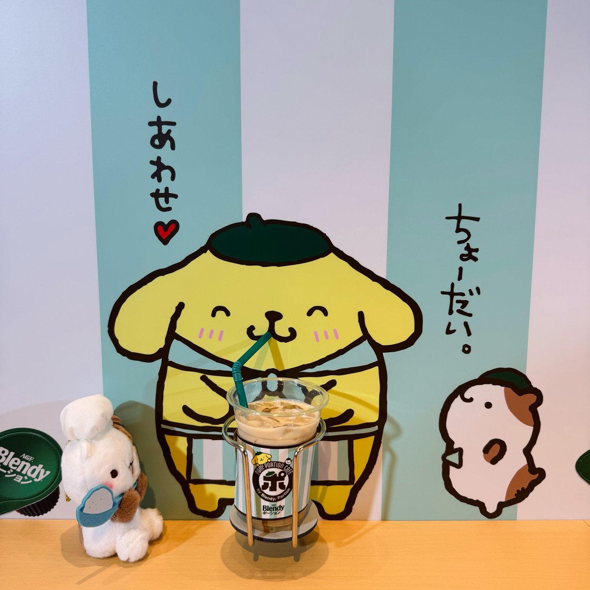 popopo_muffin's tweet photo. ポーションみると未だに
ポーションの歌歌っちゃう☕️
楽しかったな😶💛

全国回って欲しい！
だってみんなも体験して欲しい🙂‍↔️

グリーティングとかなかなか行けないし…
ぜーんぜん本人に会える機会が無いけど…
でもこうやって毎日、
楽しませてくれてありがとうねプリン🍮

 #ポムポムプリン https://t.co/7xxth4Ae2v