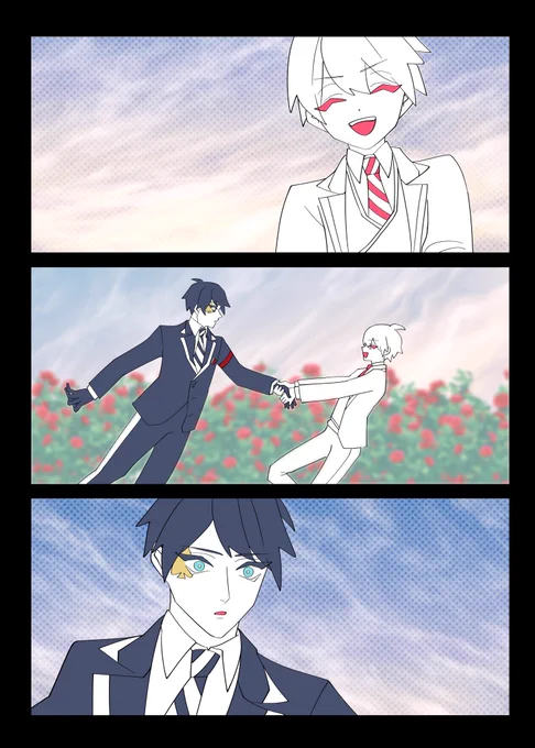 ロウワー 