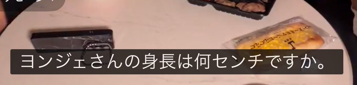 o53ly_'s tweet photo. シニュありがとう https://t.co/EjjzUbrb6Q