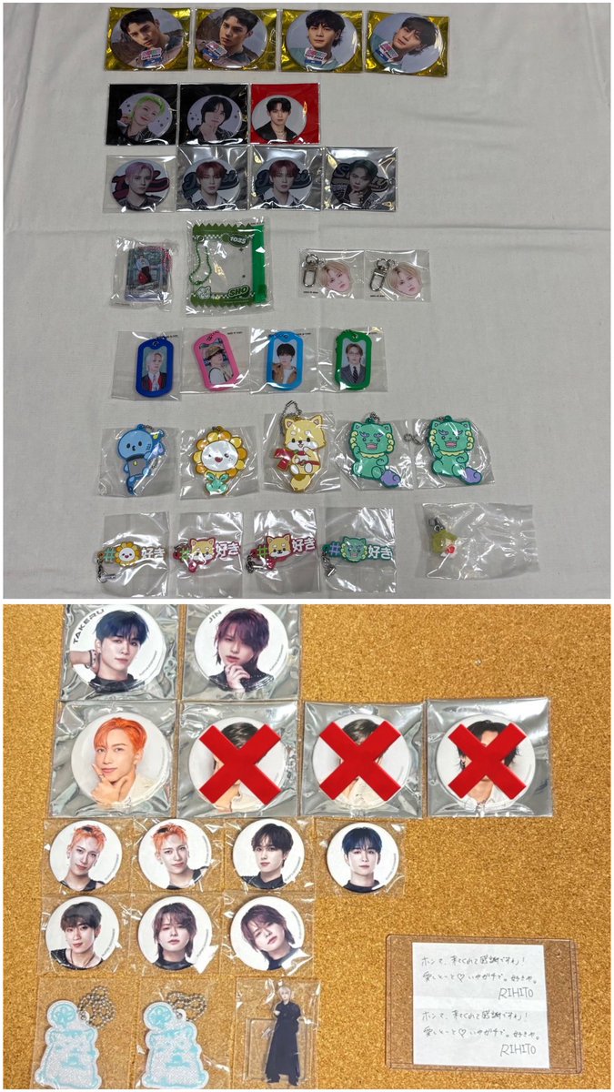 rt25hnbn's tweet photo. JO1 INI TREASURE &amp;TEAM ZEROBASEONE トレカ 交換

【譲】大平,川西,木全,金城,河野,佐藤,白岩,鶴房,豆原,與那城,池﨑,尾崎,木村,後藤,許,髙塚,西,藤牧,松田

【求】固定参照
ハンビン,ニコラス,ハルト,白岩瑠姫,木村柾哉

赤枠➡️同種優先

#JO1交換 #INI交換 #TREASURE交換 #andTEAM交換 #ZB1交換 https://t.co/1bj8RqXKAf