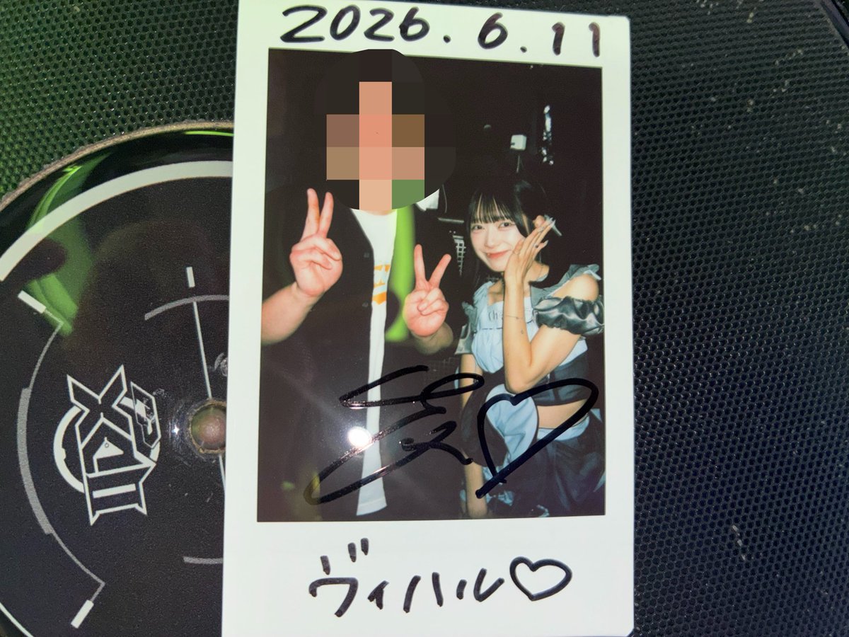 otokitsune's tweet photo. 久しぶりにライブ見たけど相変わらず"顔面"でわろた…
あとMVあるしやるやろとは思ってたけどS.D.S聴けてﾊｯﾋﾟｰ…良すぎ… https://t.co/0lAiiCP5CK