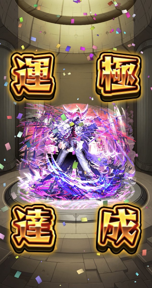 clown_0220's tweet photo. 天晴れだタマネギヘッド https://t.co/OOXNAwotmQ