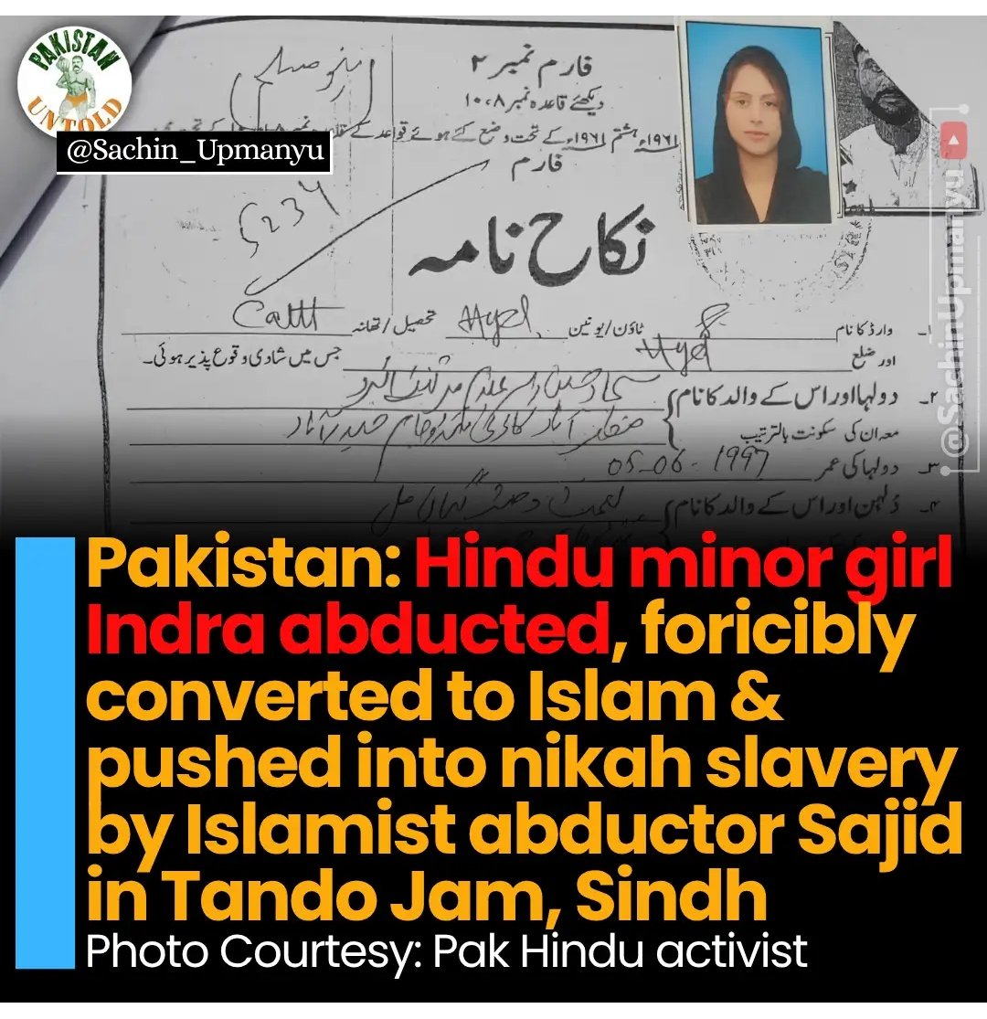 LiLyPut108's tweet photo. #IslamIsTheProblem #IslamIsEvil #IslamIsWicked #IndianMuslim #KaliyugRakshas #HinduLivesMatter  #HindusUnderAttack #HinduGenocide https://t.co/8qoPuY6ytk