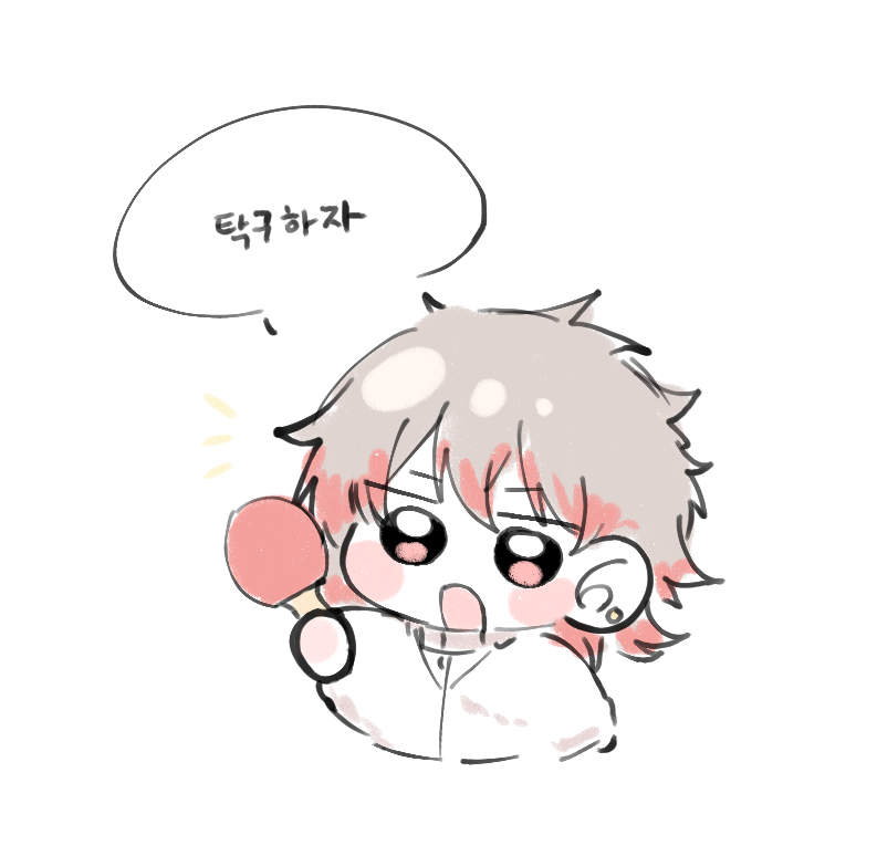 mangyosan's tweet photo. 왁뿌볼 만질사람 https://t.co/ur1VnEpUnW