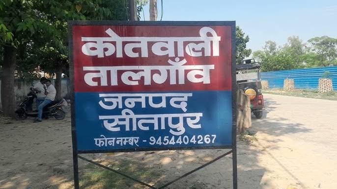 KkaranK90903745's tweet photo. तालगांव क्षेत्र में हरे-भरे आम और गूलर के पेड़ों का अवैध कटान वनदरोगा ने की बड़ी कार्रवाई‌ ठेकेदार ने फोन पर पत्रकार को धमकी देते हुए कहा कि थाना और वन विभाग को पैसा देकर पेड़ कटवाए है। पत्रकार के साथ कोई बड़ी घटना बनाई जा सकती है जैसे फर्जी शिकायत का भी शिकार बनाया जा सकता है https://t.co/EqzxrEW2ay