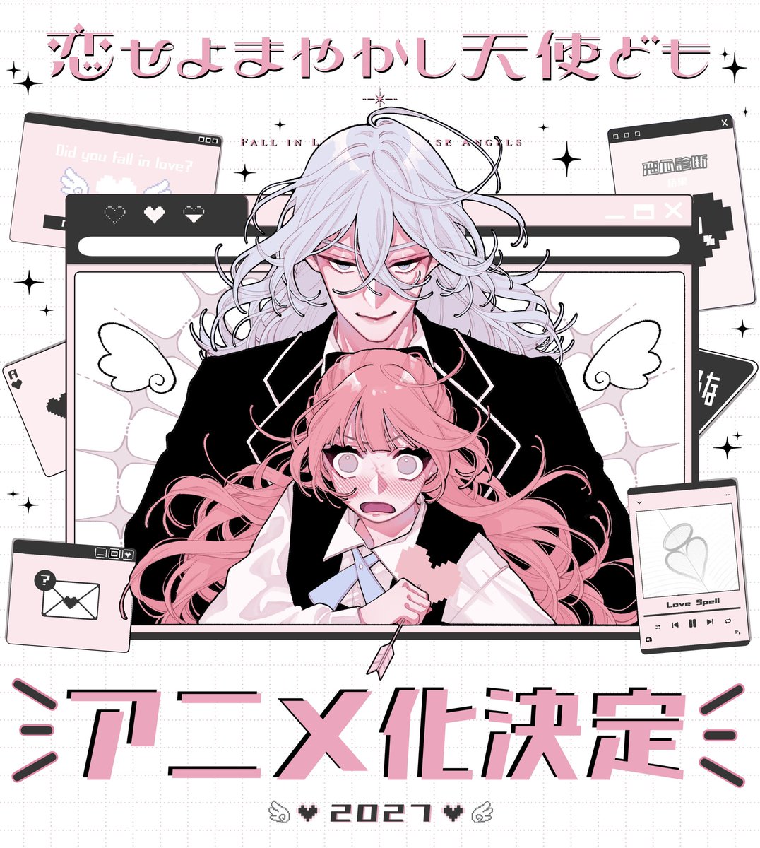 PortalShoujo's tweet photo. 🚨|| VAI TER ELES!!!!
Foi anunciado o ANIME de "Fall in Love, You False Angels", adaptação do manga shoujo de Coco Uzuki!!!!!!!

Estreia: 2027

O manga é lançado no Brasil pela JBC

~ Chihaya https://t.co/QI2a7FZP78